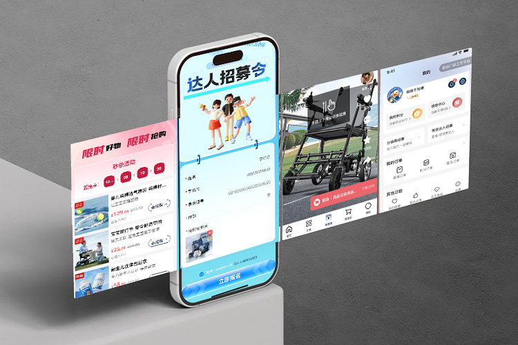 AI母嬰電商系統